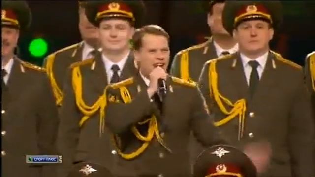 Хор МВД РФ   Get Lucky Daft Punk Cover на открытии Олимпиады