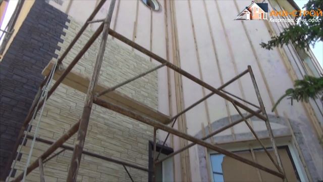 Облицовка дома сайдингом под камень. AKV-STROY.NET смотреть онлайн