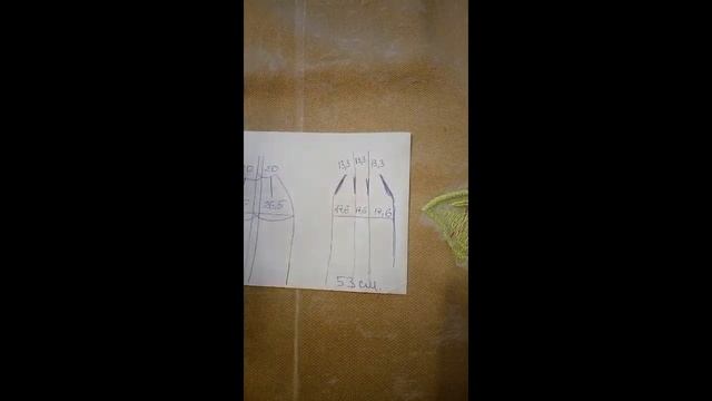 Юбка с розами Продолжение смотреть онлайн