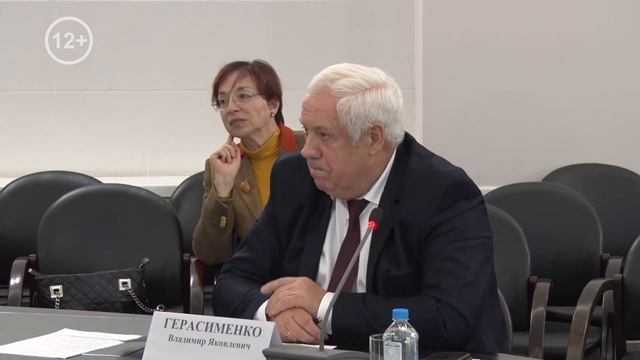 В ТПП РФ обсудили торгово-экономические отношения с Украиной смотреть онлайн