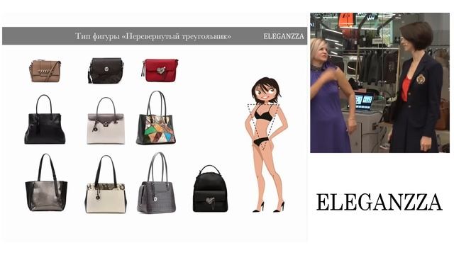 ELEGANZZA & Анжелика Левицкая. Мастер-класс по стилю 27.10.18 смотреть онлайн