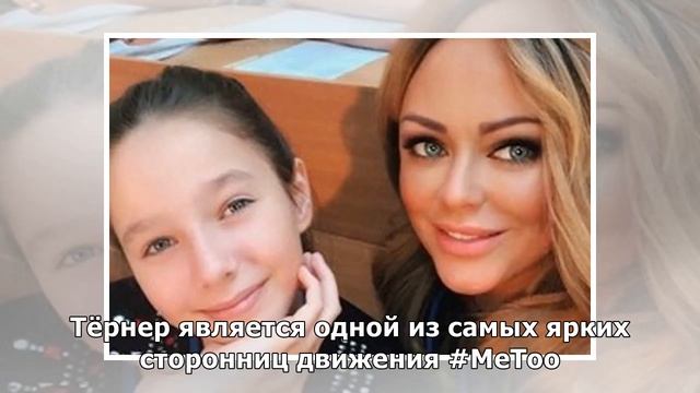 Софи Тернер рассказала о дискриминации во время съемок сериала «Игра престолов» смотреть онлайн