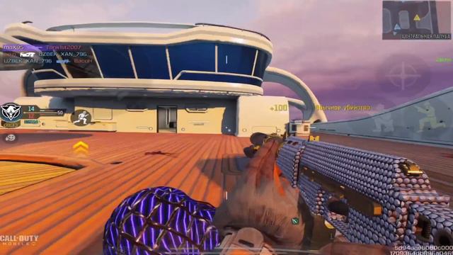 AS VAL СБОРКА В 10 СЕЗОНЕ 2022 | No RECOIL! SEASON 10 CALL OF DUTY MOBILE | COD MOBILE смотреть онлайн