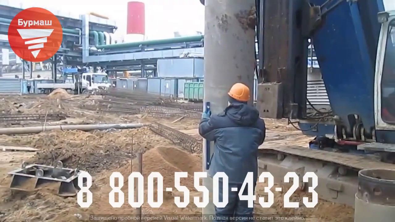 Забуревание обсадной трубы смотреть онлайн