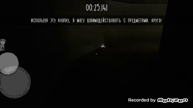 Несколько игр в одном видео