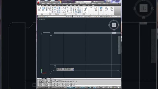 TQC AUTOCAD 2006 2D 404 avi смотреть онлайн