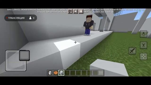 Трансляция как живём? где работаем? в маинкрафт на 100 подписчеков смотреть онлайн
