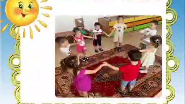 Крепкая дружба начинается с улыбки смотреть онлайн