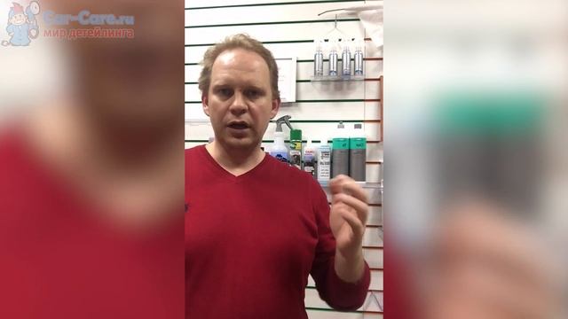 Уход за внутренним пластиком - эфир @carcareru от 19 декабря 2017 смотреть онлайн