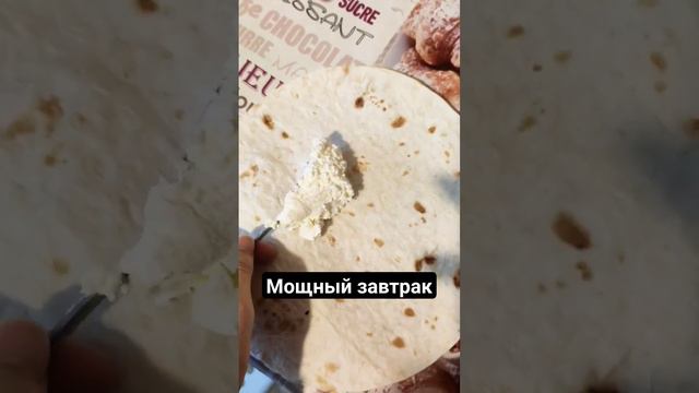 мощный завтрак💪🏻 #рецепты #еда #вкусно #кулинария