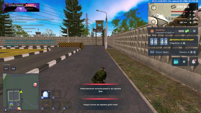пг +дм смотреть онлайн