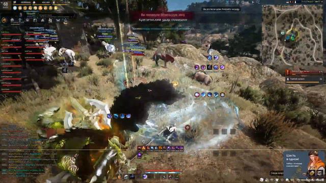 Black Desert node war осада 26.01.2024 смотреть онлайн