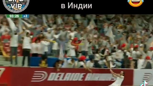 Как празднуют гол в Индии.mp4 смотреть онлайн
