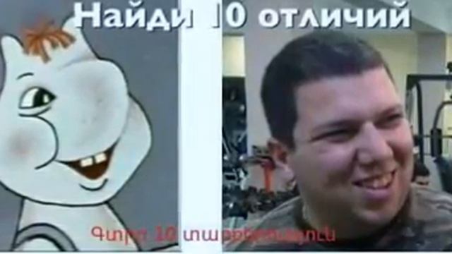 Забавный весельчак Муми Дол ! Fanny Merry Mumi Dol ! смотреть онлайн