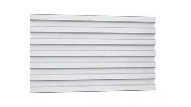 Профнастил С21 RAL 7004 смотреть онлайн