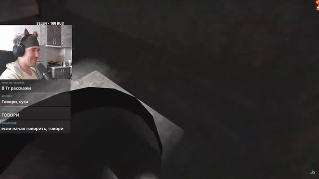 DeadP47 смотрит РАЗОБЛАЧЕНИЕ на ТУПИЗМА (tupizm)