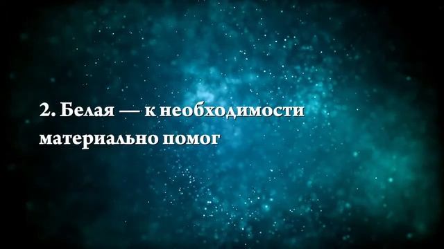К чему снится змея - Онлайн Сонник Эксперт смотреть онлайн