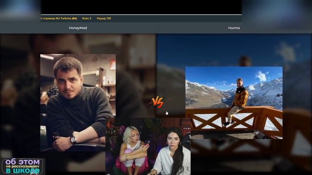 клава кока назвала аункера крашем смотреть онлайн