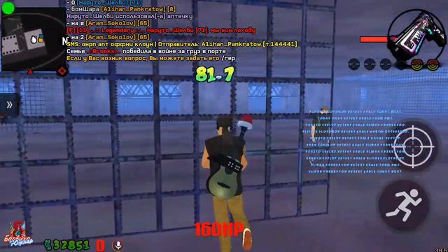 19 октября 2021 г. смотреть онлайн