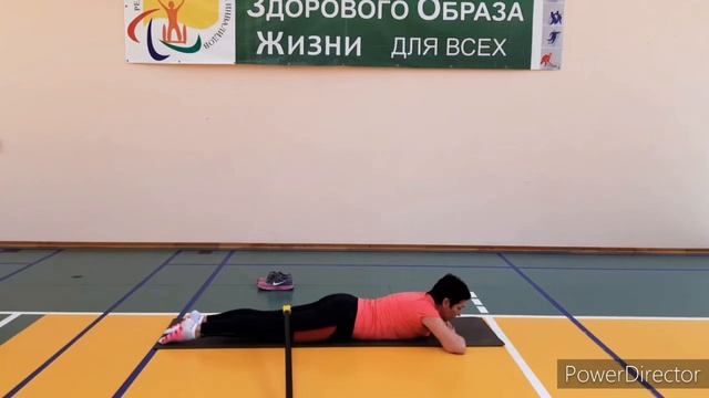 Комплекс упражнений с бодибаром