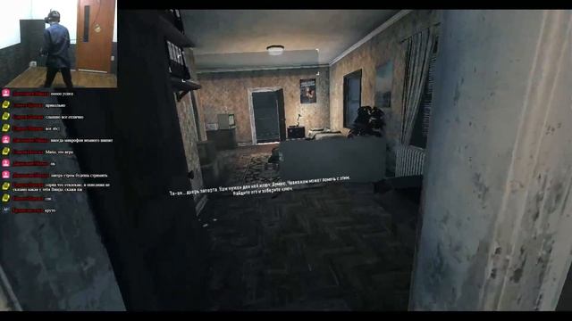 PayDay2 VR [HTC Vive Virtual Reality] Пробный стрим в виртуальной реальности [Rus] смотреть онлайн