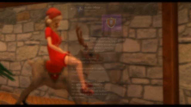 НОВЫЕ СКРЫТЫЕ ЗНАЧКИ И КАК ИХ ПОЛУЧИТЬ В АВАКИН ЛАЙФ? 😱 ШОК! НЕ КЛИКБЕЙТ! AVAKIN LIFE 🎄🎅🏻 смотреть онлайн