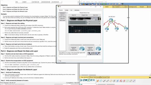 [CCNA v6] Packet Tracer 2.1.2.5 Troubleshooting Serial Interfaces смотреть онлайн