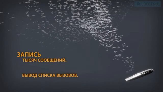 Видео обзор Gigaset SL910 смотреть онлайн