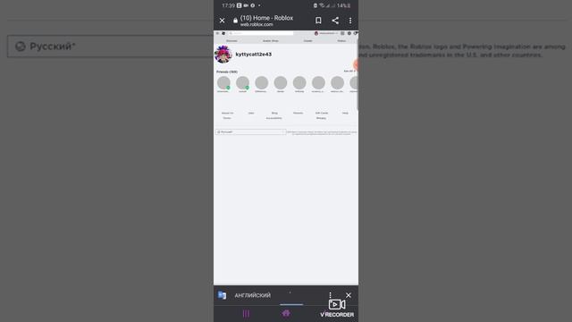 как создать свою футболку в роблокс(на телефон). смотреть онлайн