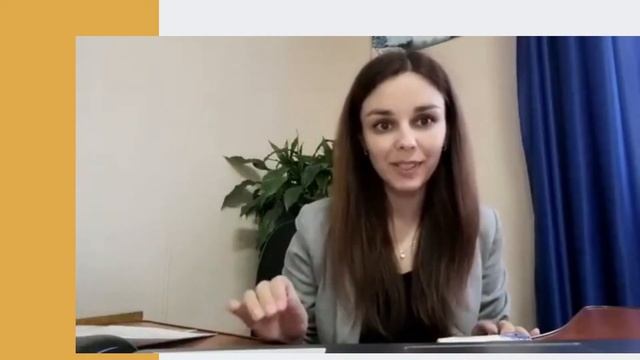 Родительское собрание "Общение и взаимодействие родителей с детьми 9-10 лет" смотреть онлайн