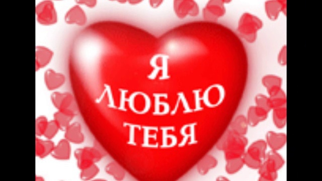 С ДНЕМ СВАДЬБЫ!!! смотреть онлайн