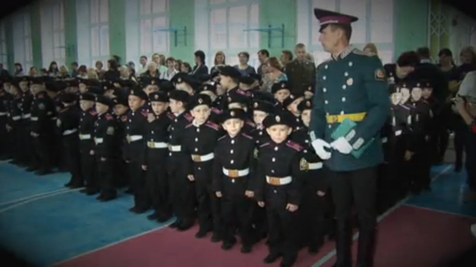 Кадетский корпус смотреть онлайн
