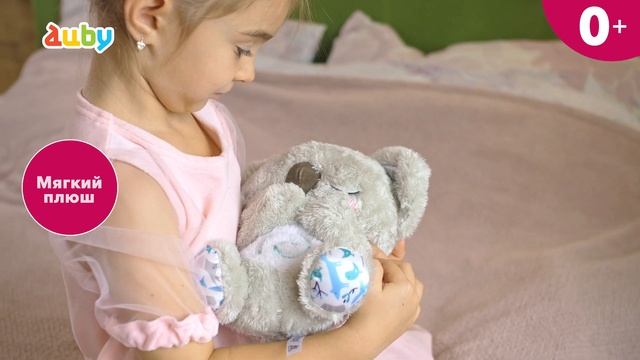 Игрушка для засыпания Auby Коала световые и звуковые эффекты смотреть онлайн