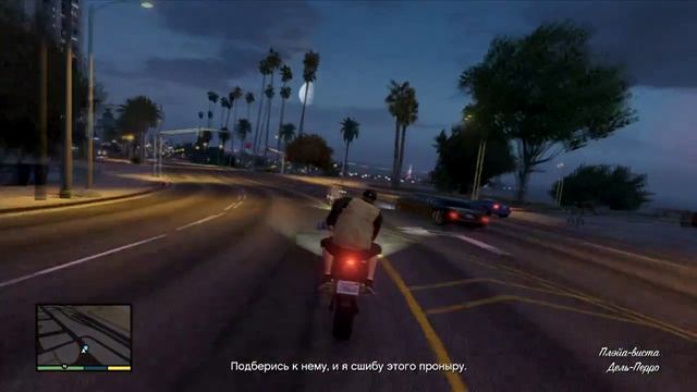 ГТА 5 миссия: Папарацци смотреть онлайн