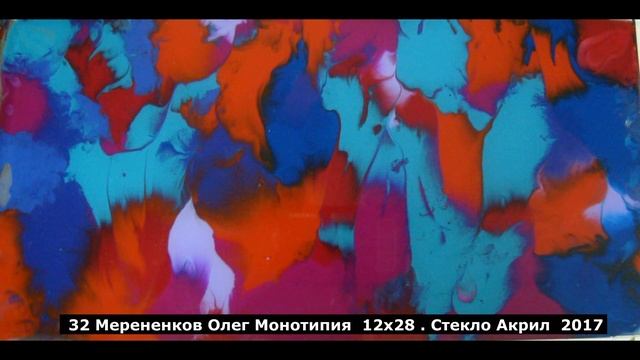 КАРТИНЫ АУКЦИОНА "КАПЕЛЬ-22" смотреть онлайн