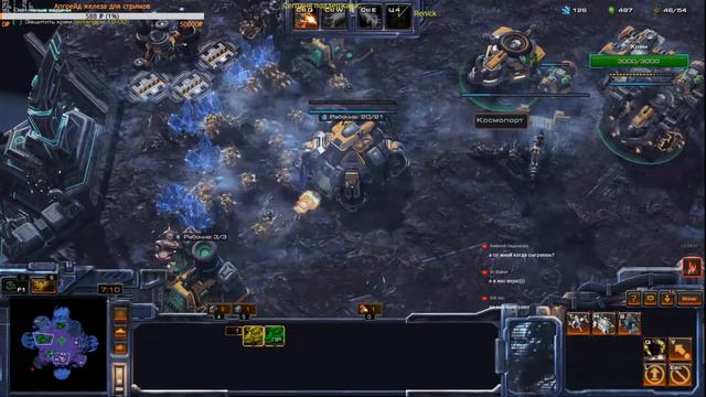 Starcraft 2 Кооп с рандомами смотреть онлайн