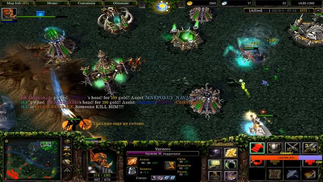 Dota 1 - juggernaut | new meta! (ultra kill) смотреть онлайн