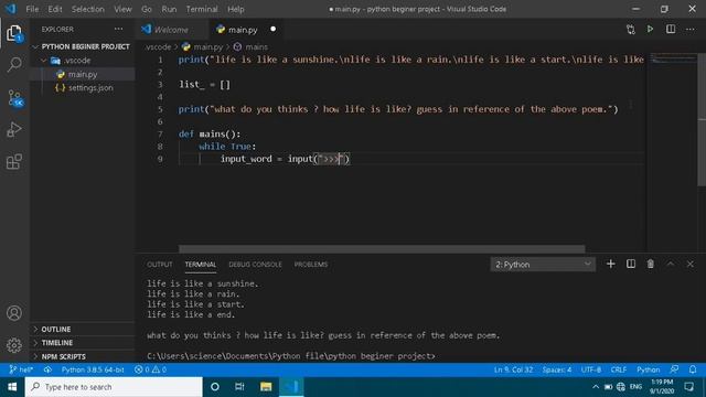 Making Madlibs game with python смотреть онлайн