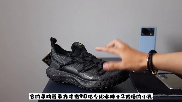 Nike ACG系列户外鞋开箱：Gore-Tex材料加持 千里之行始于足下 смотреть онлайн