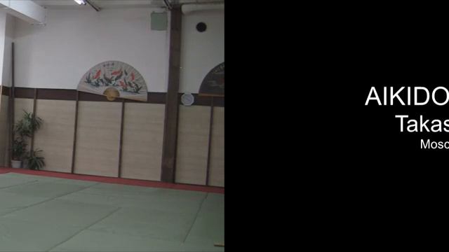 16 Gyakuhanmi ura iriminage TD, KK, KJ