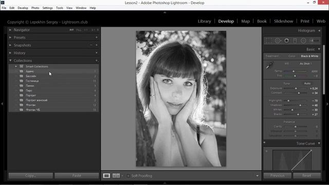 Обзор модуля Develop в Lightroom