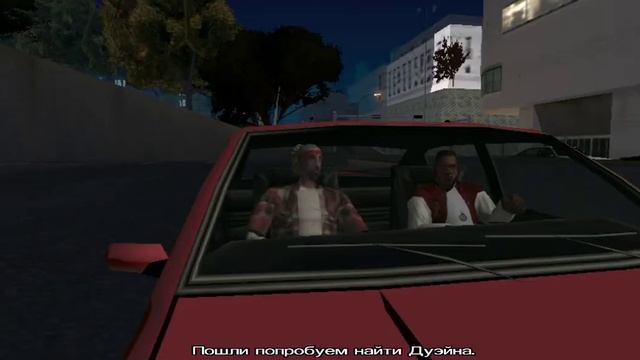 (39 миссия) Вплети в свои волосы цветы
