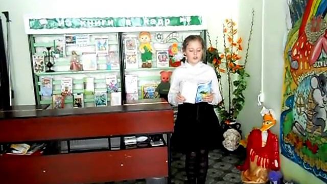 Чабанова Владислава смотреть онлайн