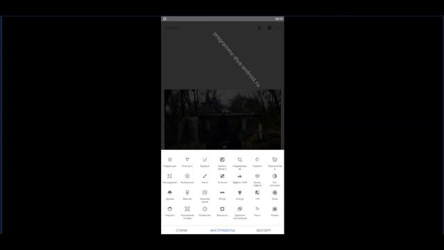 Обзор Snapseed для Андроид смотреть онлайн