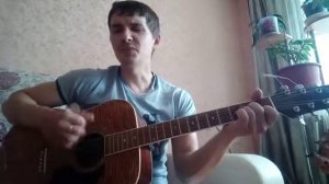 Джанго До тебя (cover) как играть на гитаре 2019