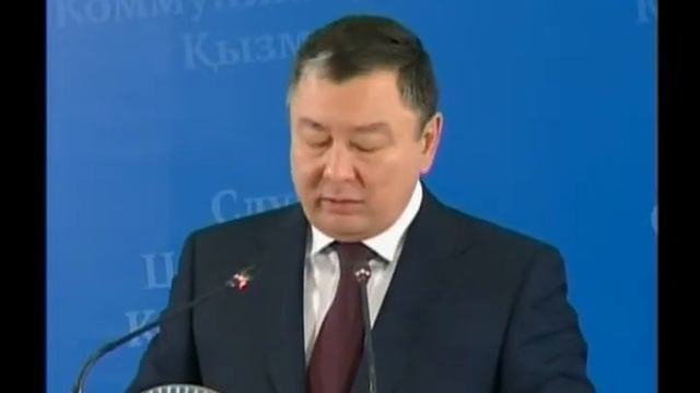 На развитие Щучинско-Боровской курортной зоны выделено более 17 млрд. тенге смотреть онлайн