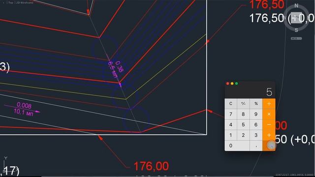 Ландшафтный Марафон 3 день 6 часть 2 правило построения горизонт смотреть онлайн