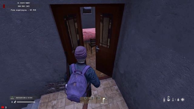 Стрим по DayZ / соло побегушки на Sea DayZ смотреть онлайн