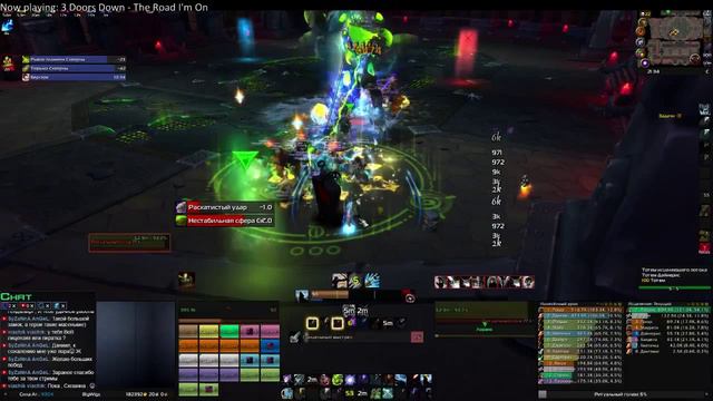 World of warcraft (Deadokk) смотреть онлайн