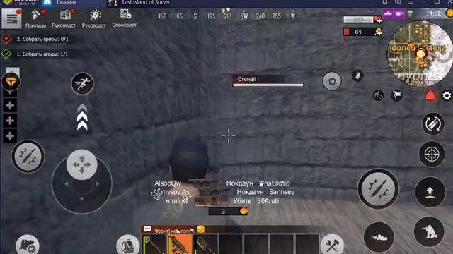 Last Island of Survival: Unknown 15 Days Дом ловушка ИЗ ШИПОВ и решётки смотреть онлайн